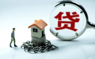 成都6小额贷款公司-成都6民间短期水钱借款-成都6民间短借