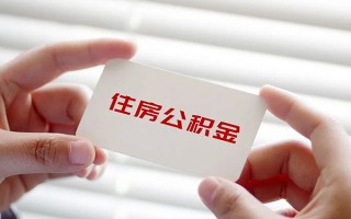 成都6借钱短借-成都6民间短借-成都6个人身份证贷款
