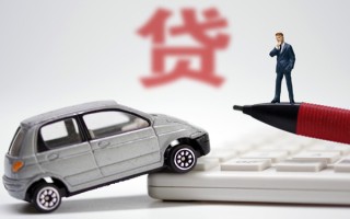 成都6小额贷款-成都6身份证抵押贷款-成都6个人贷款都有哪些平台