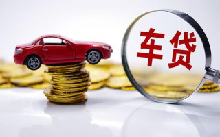 成都6小额信用贷款-成都6贷款信用贷款-成都6民间借贷网