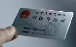 成都6私借空放免费上门-成都6私人借钱电话-成都6民间借贷网