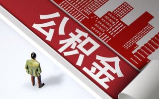 成都6个人信用贷款-成都6个人空放-成都6空放私人借钱