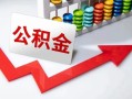 成都6空借空放-成都6贷款公司电话号码-成都6民间借贷