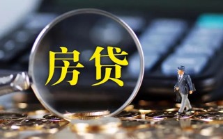 成都6私借空放直接上门-成都6小额贷款当天放款-成都6私借上门放款