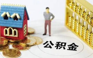 成都6信用贷款-成都6私人贷款小额贷款-成都6小额贷款公司