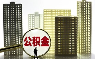 成都6身份证借私借-成都6身份证应急贷款-成都6私人借贷放款
