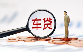 成都6生意贷-成都6空放-成都6个人工程贷款