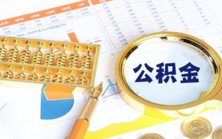 成都6私借空放短借-成都6本地私借-成都6贷款私人借贷