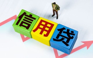成都6身份证线下贷款-成都6私借-成都6私借户不考察