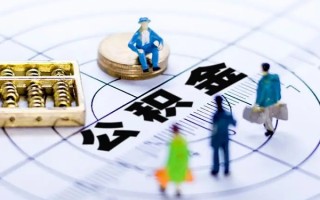 成都6小额贷款贷款-成都6急需借钱可以找我-成都6私人上门借贷