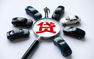 成都6私借空放先息后本-成都6私人放空借贷-成都6私人空放联系方式