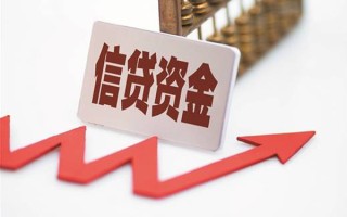 成都6私人贷款额-成都6私人小额贷款-成都6快速借私借