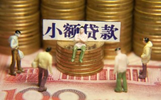 成都6身份证线下贷款-成都6私借空放免费上门-成都6信用贷款哪家好