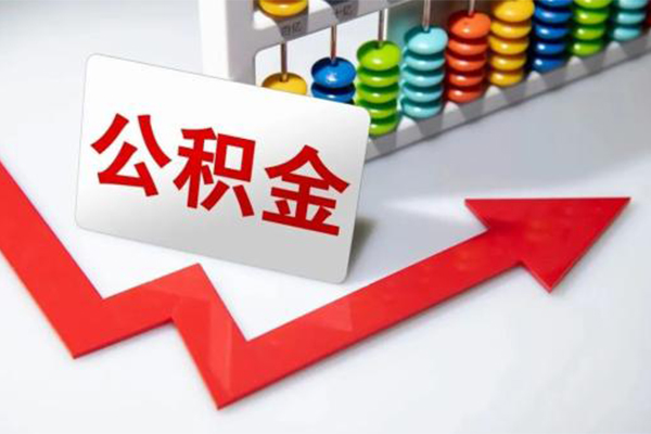 成都6空借空放-成都6贷款公司电话号码-成都6民间借贷-第1张图片-成都私人借钱服务中心 成都6空借空放-成都6贷款公司电话号码-成都6民间借贷-第1张图片-成都私人借钱服务中心