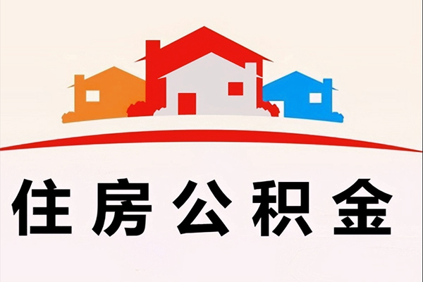 成都6小额信用贷款-成都6空放贷款-成都6短借空放-第1张图片-成都私人借钱服务中心 成都6小额信用贷款-成都6空放贷款-成都6短借空放-第1张图片-成都私人借钱服务中心