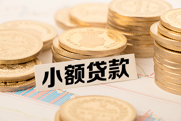 成都6短拆短借-成都6无抵押私借空放-成都6无抵押私借空放-第1张图片-成都私人借钱服务中心 成都6短拆短借-成都6无抵押私借空放-成都6无抵押私借空放-第1张图片-成都私人借钱服务中心