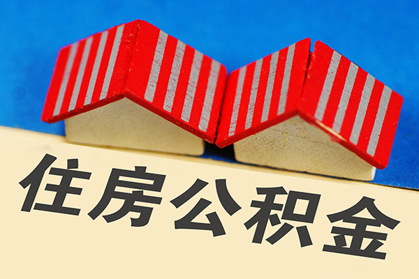 成都6信用贷款哪家好-成都6个人上门借贷-成都6借钱-第1张图片-成都私人借钱服务中心 成都6信用贷款哪家好-成都6个人上门借贷-成都6借钱-第1张图片-成都私人借钱服务中心