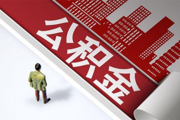 成都6个人信用贷款-成都6个人空放-成都6空放私人借钱-第1张图片-成都私人借钱服务中心 成都6个人信用贷款-成都6个人空放-成都6空放私人借钱-第1张图片-成都私人借钱服务中心