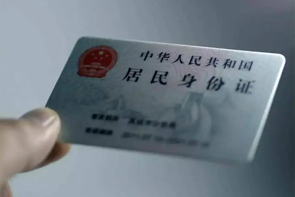 成都6私借空放免费上门-成都6私人借钱电话-成都6民间借贷网-第1张图片-成都私人借钱服务中心 成都6私借空放免费上门-成都6私人借钱电话-成都6民间借贷网-第1张图片-成都私人借钱服务中心
