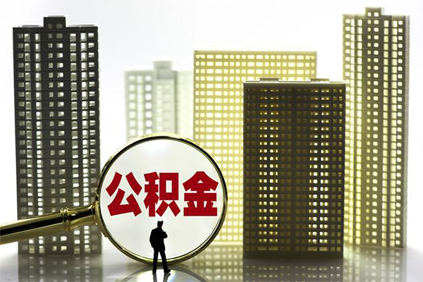 成都6身份证借私借-成都6身份证应急贷款-成都6私人借贷放款-第1张图片-成都私人借钱服务中心 成都6身份证借私借-成都6身份证应急贷款-成都6私人借贷放款-第1张图片-成都私人借钱服务中心