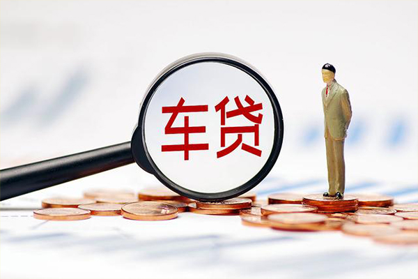 成都6生意贷-成都6空放-成都6个人工程贷款-第1张图片-成都私人借钱服务中心 成都6生意贷-成都6空放-成都6个人工程贷款-第1张图片-成都私人借钱服务中心