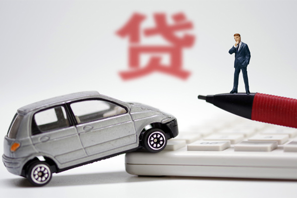 成都6小额贷款-成都6身份证抵押贷款-成都6个人贷款都有哪些平台-第1张图片-成都私人借钱服务中心 成都6小额贷款-成都6身份证抵押贷款-成都6个人贷款都有哪些平台-第1张图片-成都私人借钱服务中心