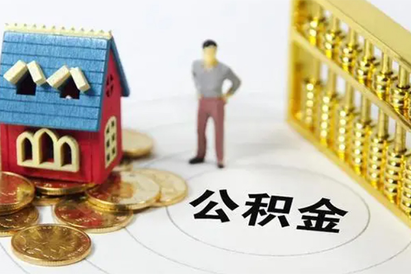 成都6信用贷款-成都6私人贷款小额贷款-成都6小额贷款公司-第1张图片-成都私人借钱服务中心 成都6信用贷款-成都6私人贷款小额贷款-成都6小额贷款公司-第1张图片-成都私人借钱服务中心