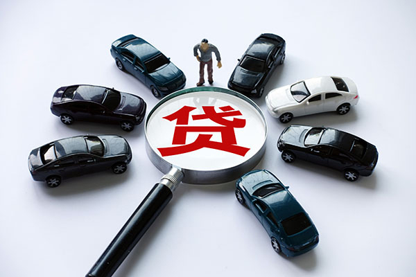 成都6私借空放先息后本-成都6私人放空借贷-成都6私人空放联系方式-第1张图片-成都私人借钱服务中心 成都6私借空放先息后本-成都6私人放空借贷-成都6私人空放联系方式-第1张图片-成都私人借钱服务中心