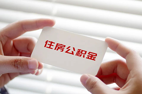 成都6借钱短借-成都6民间短借-成都6个人身份证贷款-第1张图片-成都私人借钱服务中心 成都6借钱短借-成都6民间短借-成都6个人身份证贷款-第1张图片-成都私人借钱服务中心