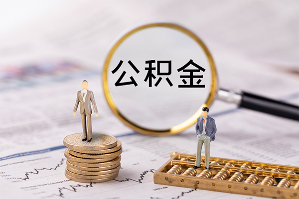 成都6身份证借款-成都6私人借贷款-成都6借钱找谁-第1张图片-成都私人借钱服务中心 成都6身份证借款-成都6私人借贷款-成都6借钱找谁-第1张图片-成都私人借钱服务中心
