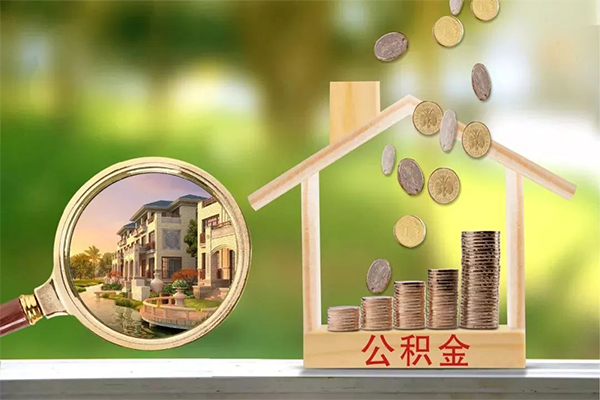 成都6贷款私人贷款-成都6私人身份证借私借-成都6个人身份证贷款-第1张图片-成都私人借钱服务中心 成都6贷款私人贷款-成都6私人身份证借私借-成都6个人身份证贷款-第1张图片-成都私人借钱服务中心