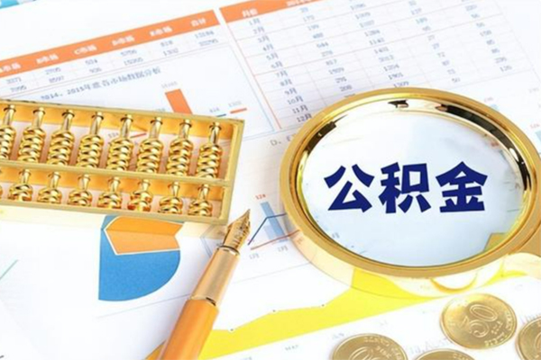 成都6私借空放短借-成都6本地私借-成都6贷款私人借贷-第1张图片-成都私人借钱服务中心 成都6私借空放短借-成都6本地私借-成都6贷款私人借贷-第1张图片-成都私人借钱服务中心